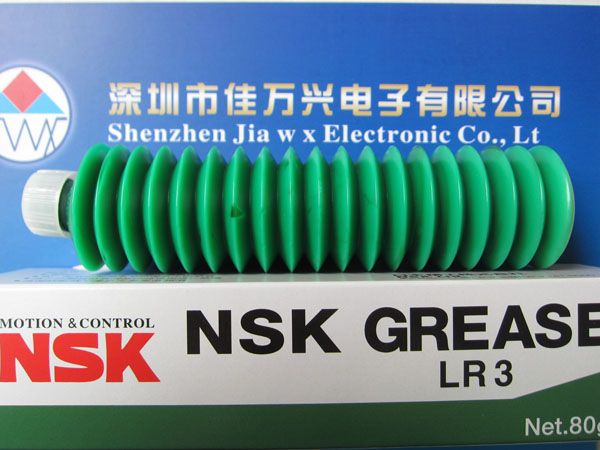 NSK grease LR3