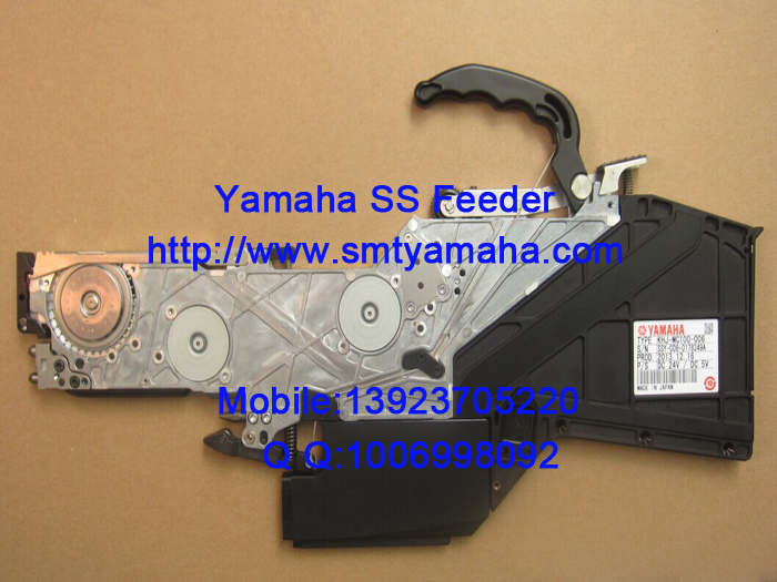 SS 8mm Feeder/2013 Paragraph