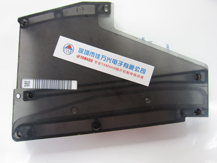 SS 32MM-72MM 廢料盒透明面板
