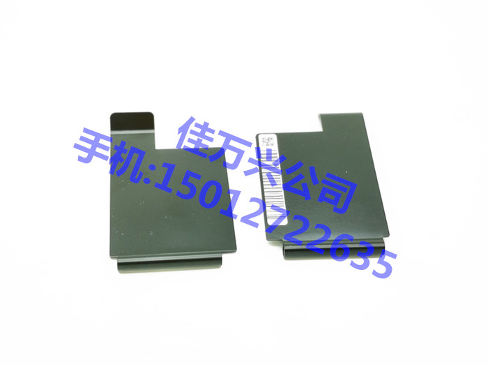 ZS44MM FEEDER COVER,TAIL