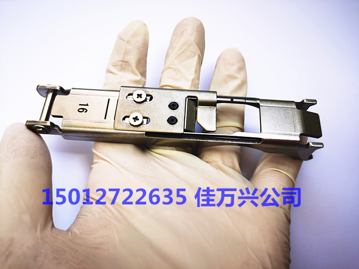 SS ZS 16MM FEEDER TAPE GUIDE ASSY.