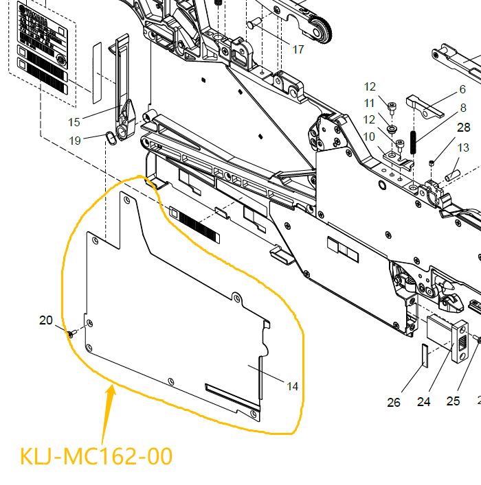 KLJ-MC162-00 COVER,TOP TAPE BOX