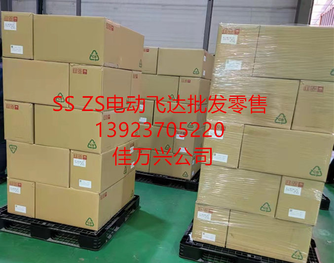 YS12 YS24 YSM10 YSM20R FEEDER 大量供应 现货出售 都是日本原装货