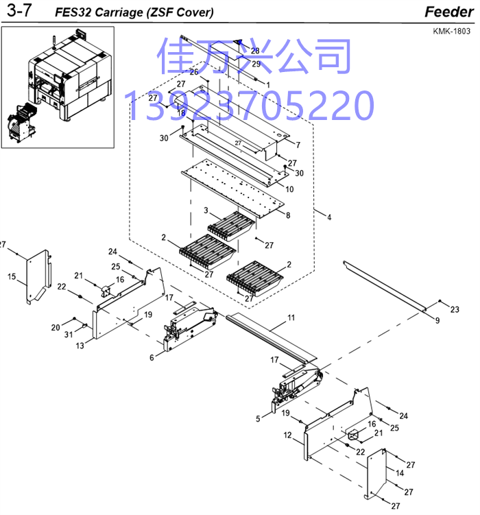 KLF-M374S-00 GUIDE,FEEDER UPPER