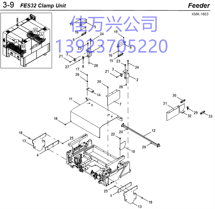 KMK-M66R0-10 HNS,CLAMP MKY F2 R2