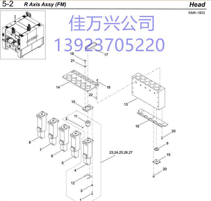 90K2L-0G1112 AC SERVO MOTOR