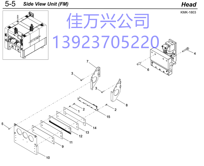 99480-06018 PIN,PARALLEL