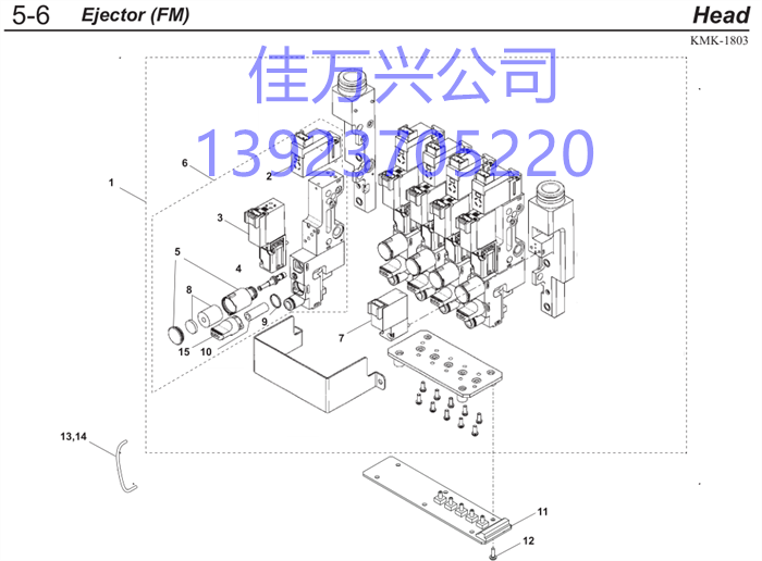 KLW-M7156-00 BIT CAP