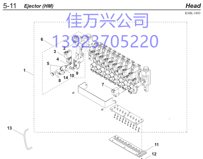 KLW-M8527-00 FILTER